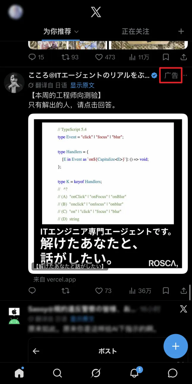 Snipaste_2026-09-09_01-38-39